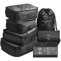 마네킨 마네킹 신체모형 발모형새로운 76pcs 세트 여행 주최자 보관 가방 가방 포장, 핑크 7개