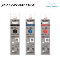 유니 제트스트림 엣지 EDGE 리필심 SXR-203-28, 0.28mm 블루