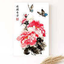 모란꽃 목단꽃 돈들어오는 그림 한국화 캔버스액자 집들이선물, 10. 향기로운 목단