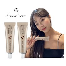 아포메덤 브리스 드레싱크림 트러블케어 흡수력 피부진정 화이트닝 크림, 30ml2개