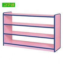 어린이 안전 분홍 교구장 H52-6ca, 상세페이지 참조