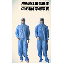 원피스 성인 두꺼운 원피스 정장 전신 보호 복 일회용 부직포 방진 방수 사육 통기성 식품, 후드와 발이 달린 sms 원피스 파란색, l
