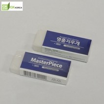 그린키즈 명품지우개 (대_1개), 1개, 화이트