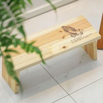 [천삼백케이] [에이스독서대] 원목 기도의자 (기도손) 무릎의자 휴대용 접이식 의자, 단품