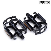 자전거일반페달 일반베어링페달 좌우1셋, 1세트