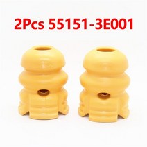 기아 쏘렌토 55151-3E000 55151-3E001 55150-3E000 용 리어 서스펜션 충격 흡수기 범프 스톱 컨트롤 암 버퍼링 블록 2 피스