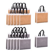 에클리츠 단색 코팅 부직포 쇼핑백, 20개입, 그레이+베이지(소)