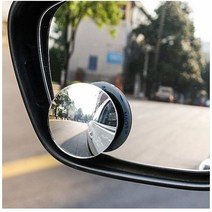 네임드 컴퍼니 Origin 360도 사이드 보조미러 NA021, 10세트