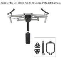 마운트홀더 도 VR Gopro Insta360 스포츠 카메라 상단 로우 행잉 브래킷 고정 클램프 어댑터 4722095894, Black