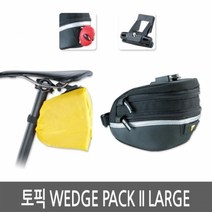 TOPEAK 자전거 웨지팩 II 라지, 혼합 색상, 1개
