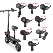 전동스쿠터 전동킥보드 대시보드 SEALUP TF-100 E-scooter 디스플레이 기기 Kugoo M4 킥 스쿠터 부품, AX-1010 NJAX-T, AX-1010 NJAX-T
