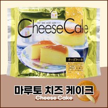 마루토세이카 치즈 케이크, 7개, 180g