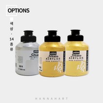 뻬베오 아크릴 메탈릭 물감[500ml]컬러선택, 350) 리치골드