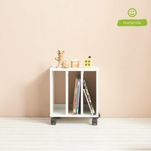 병원 뷰티샵 귀여운 이동식 잡지꽂이 협탁 395 심플가구 40대 깔끔튼튼한, 화이트