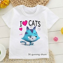 개비의 매직하우스 인형 하우스 개비 보그 2021 티셔츠 탑스 티 캐미솔 프린트, 03 4T, 08 10832