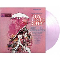 (수입2LP) O.S.T - My Fair Lady (마이페어레이디) (180g) (Gatefold) (Transparent Purple Color), 단품