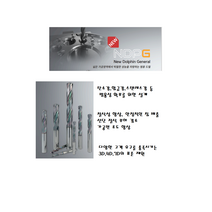 초경 코팅 드릴, 1개, NDPG503015