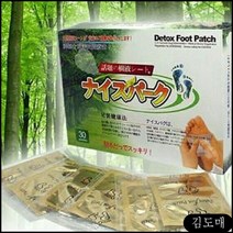 KP 목초액시트 수액 파스 패치 발패치 국산 목초수액시트 나이스팩 독소 발바닥 30포, KDM 본상품선택