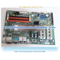 AIMB 784G2 REV A1 산업