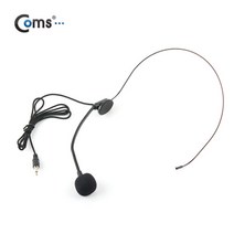 0K 케이블 젠더짹 AX417 마이크헤드셋형 유선 모노 3.5mm. AX931.AX932.SG252 호환용 Mono