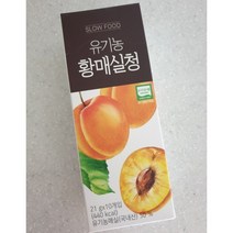 슬로푸드 유기농 황매실청 스틱 (21g x 40개입) 1개