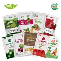 1인가구 모듬 건강즙, 타트체리주스