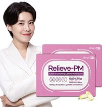 데이즈온 릴리브피엠 2박스 생리전 증후군 PMS 영양제