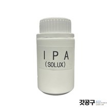IPA 솔룩스 이소프로필알콜 PCB세척제 (250ml) 플럭스희석 순도 99%이상