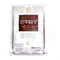 (오직미)백진주10kg 안동백진주쌀 22년산 한국라이스텍 당일도정 산지직송, 10kg, 19개