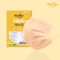 마이데이즈 레인보우 국산 컬러덴탈마스크 중형 대형(일반형) 특대형 머스타드 카멜색, L(대형.일반형-175mm X 95mm), 30매입(일괄포장)