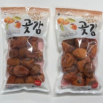 [산지에서바로] 쫄깃쫄깃한 대봉 상주곶감 반건시 곶감, 가족용 곶감 (특) 1팩