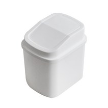 에코코홈 미니 모던 스윙휴지통 작은휴지통 책상 화장대휴지통, 2리터