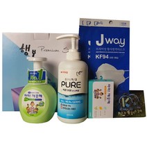 제이야드마켓_방역예방기획세트-D타입 용품 손세정제 명절선물 판촉 사은품 마스크