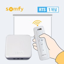 솜피 무선리모컨 송수신기 전동스크린제어 1채널 RTS