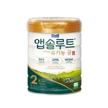 매일유업 유기농 궁 분유 2단계 아기분유 6-12개월 아이사랑 신생아분유 800g 1개 1세트