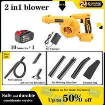 Coofix-2 인 1 송풍 흡입 나뭇잎 먼지 수집기 터보 송풍기 정원 무선 진공 청소 공기 마키타 21V 배터리 사용 102714, 04. 배터리 1개 2, 01. 미국