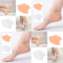 실리콘 뒤꿈치 보호대 흰색 구두뒷굽패드 운동화뒤꿈치수선