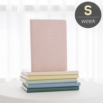 2023 다이어리 업무 회의 노트 날짜형 일정관리 주간계획 스케줄러 위클리 플래너 A4, 02스트로베리밀크