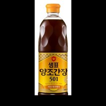 양조간장501S 탈지대두 외 샘표 860ML, 단품, 단품