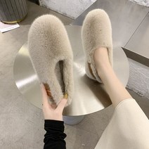 털슬리퍼 퍼 슬리퍼 스웨이드 토끼털 데일리 겨울