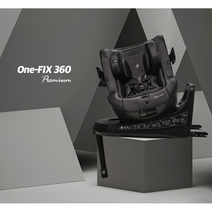 다이치 원픽스360 프리미엄 ISOFIX 썬바이저 영유아카시트   썬바이저, 블랙