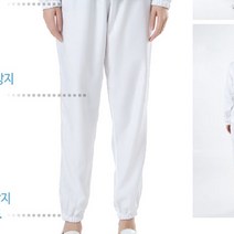 위생복(하의사계절원단) 옷 조리복 식품 회사 주방 쉐프 가운 긴팔 반팔 육가공 조리, peoqqq88 쿠팡 32