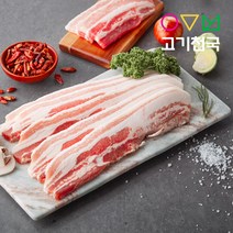 (고기천국) 삼겹살(구이용) 200g+200g, 2개
