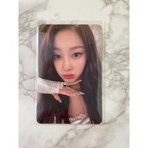 에스파 지젤 포토카드, 투명포카