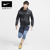 나이키 재팬 에센셜 후디 자켓 BV4871-010 221