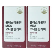 피토틱스 콜레스테롤엔 MKA 모나콜린케이 30정 x 2개 2개월분