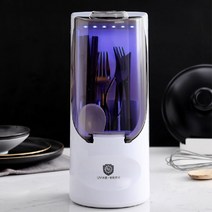 엘디에스 대용량 뚜껑있는 물빠짐 UV 살균 수저통 휴대용 숟가락 젓가락 소독 보관 케이스, 1세트, 이미지 색상