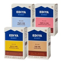 이디야 비니스트 바닐라라떼 카페라떼 토피넛라떼 초콜릿칩라떼 10T 맛선택, 비니스트 토피넛라떼 10T