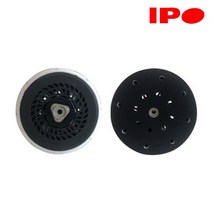 IPO 아이피오 듀얼 백업패드 6인치 8070D