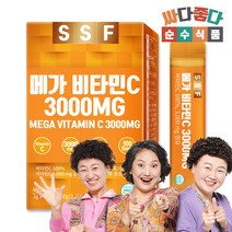 순수식품 메가 비타민씨 3000mg 비타민C 100포 고함량 실속형 분말 스틱 파우더